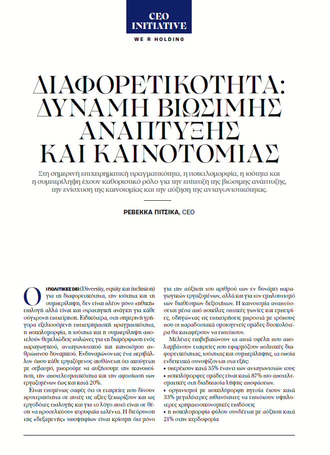 ceo book